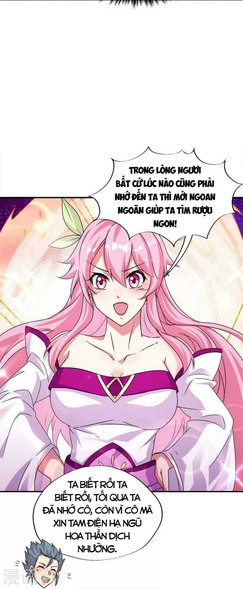 Chiến Hồn Tuyệt Thế: Chapter 338