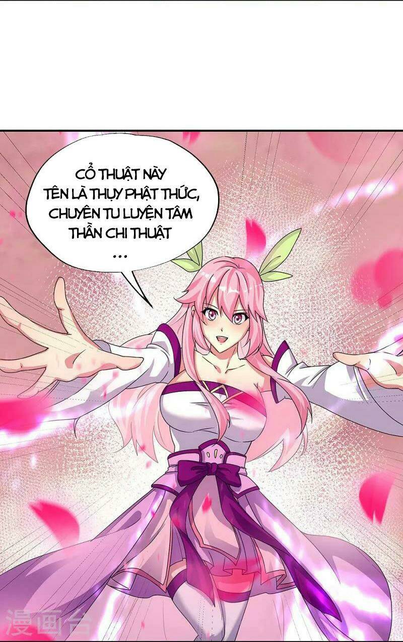 Chiến Hồn Tuyệt Thế: Chapter 338