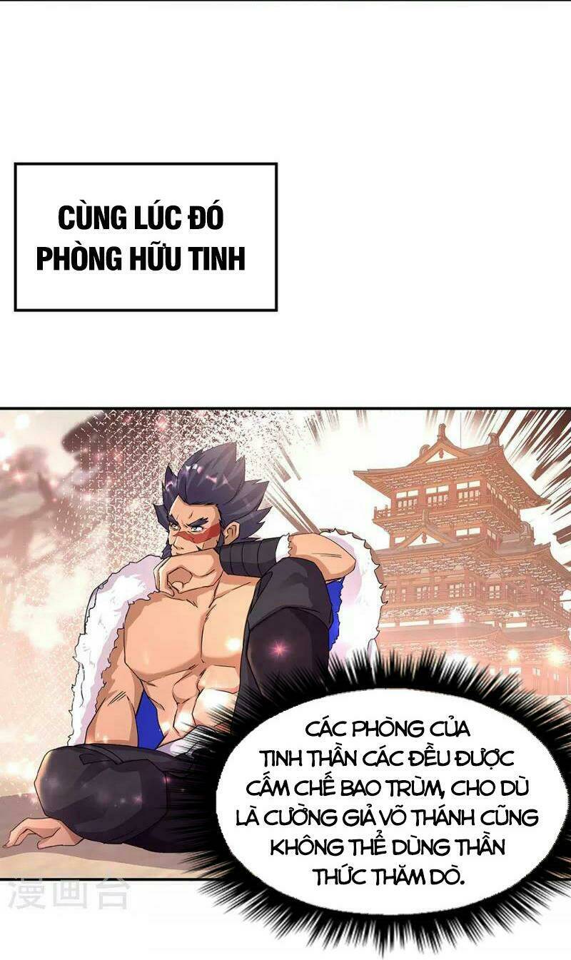 Chiến Hồn Tuyệt Thế: Chapter 338