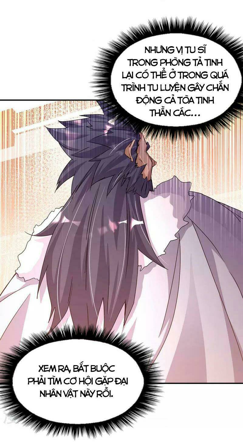 Chiến Hồn Tuyệt Thế: Chapter 338