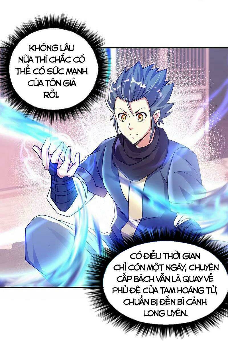 Chiến Hồn Tuyệt Thế: Chapter 338