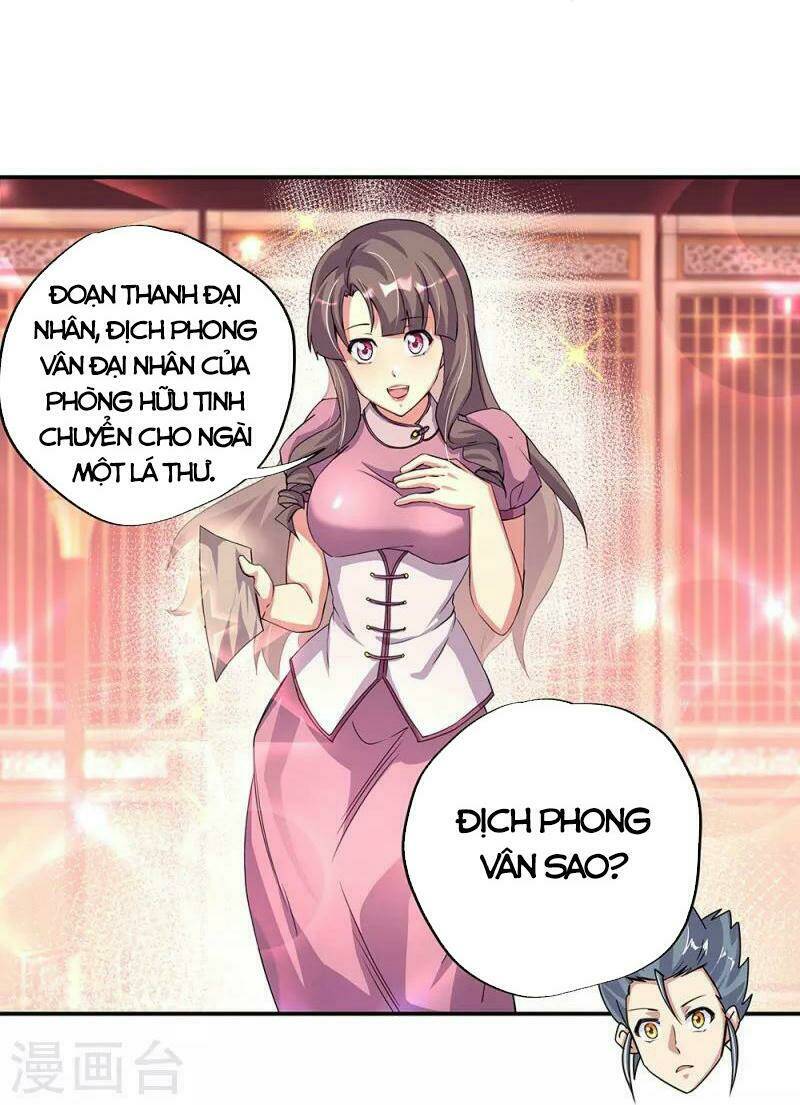 Chiến Hồn Tuyệt Thế: Chapter 338
