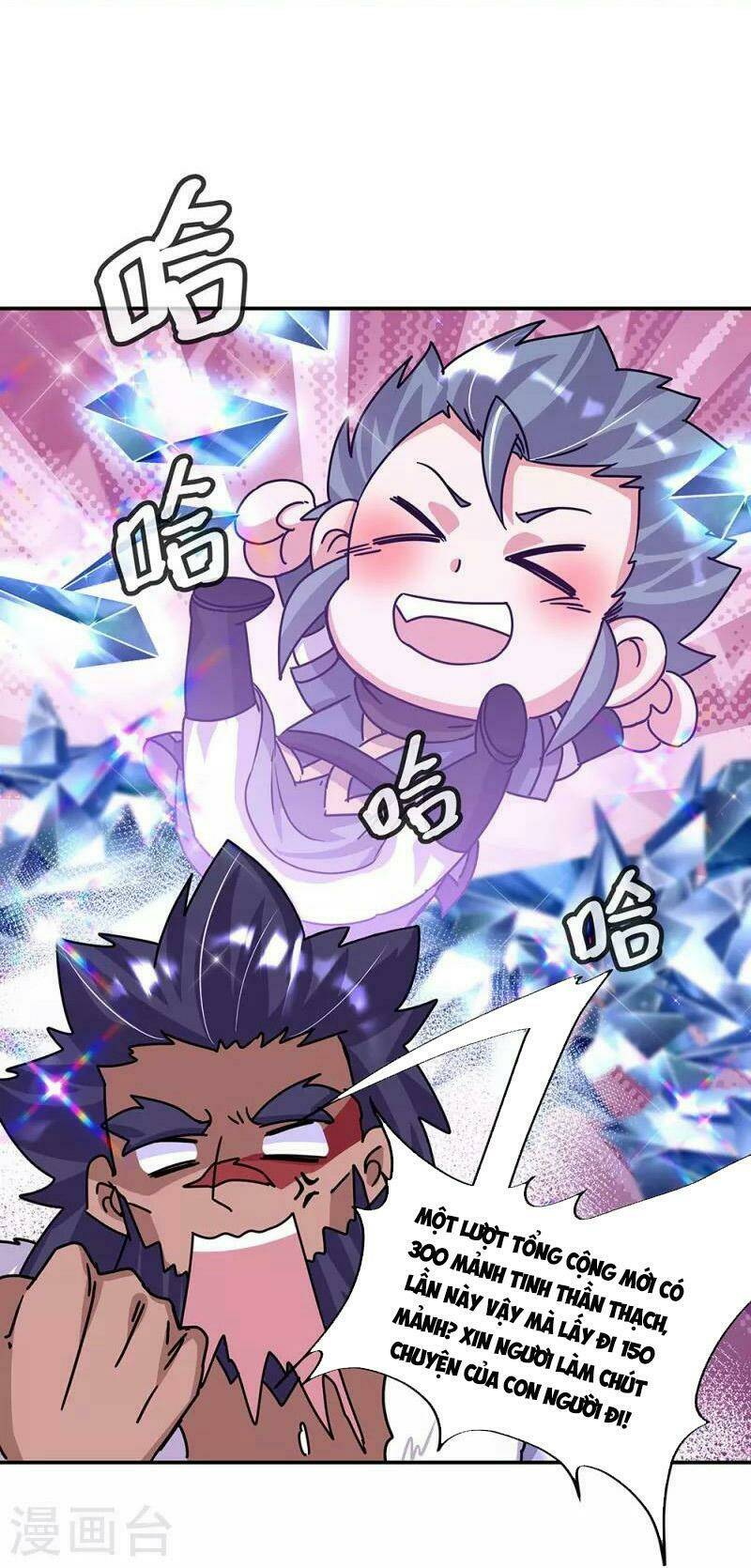 Chiến Hồn Tuyệt Thế: Chapter 338