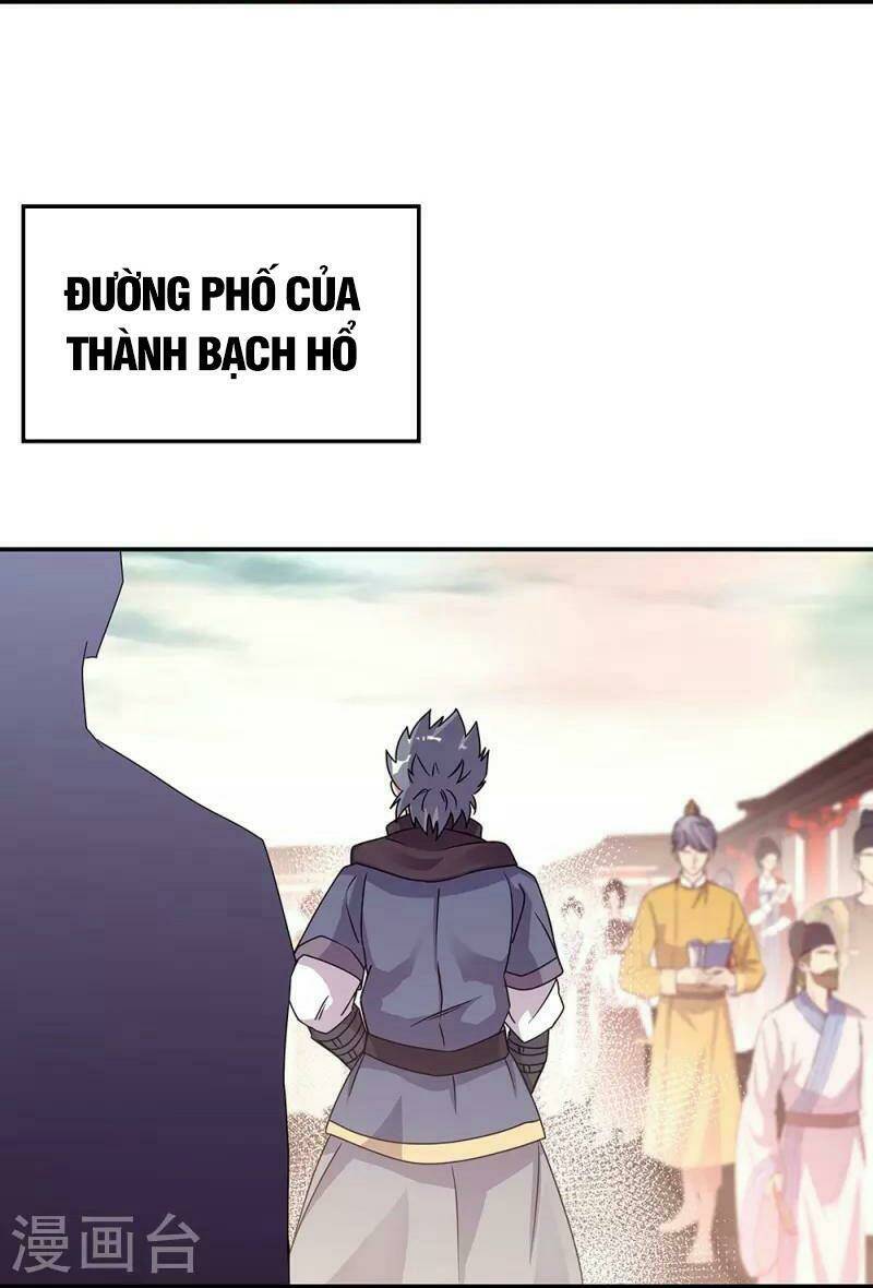 Chiến Hồn Tuyệt Thế: Chapter 338
