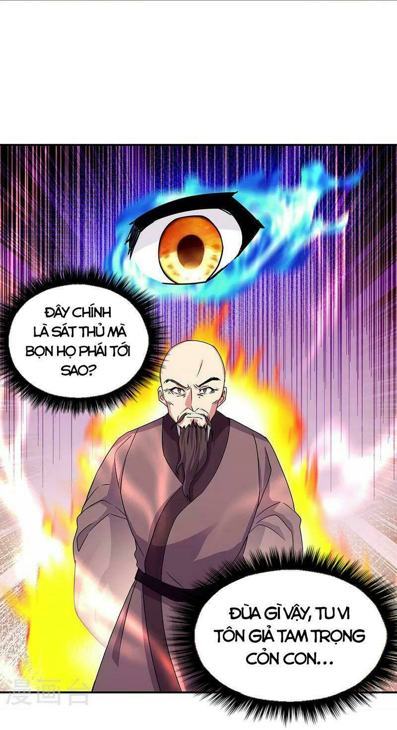 Chiến Hồn Tuyệt Thế: Chapter 338