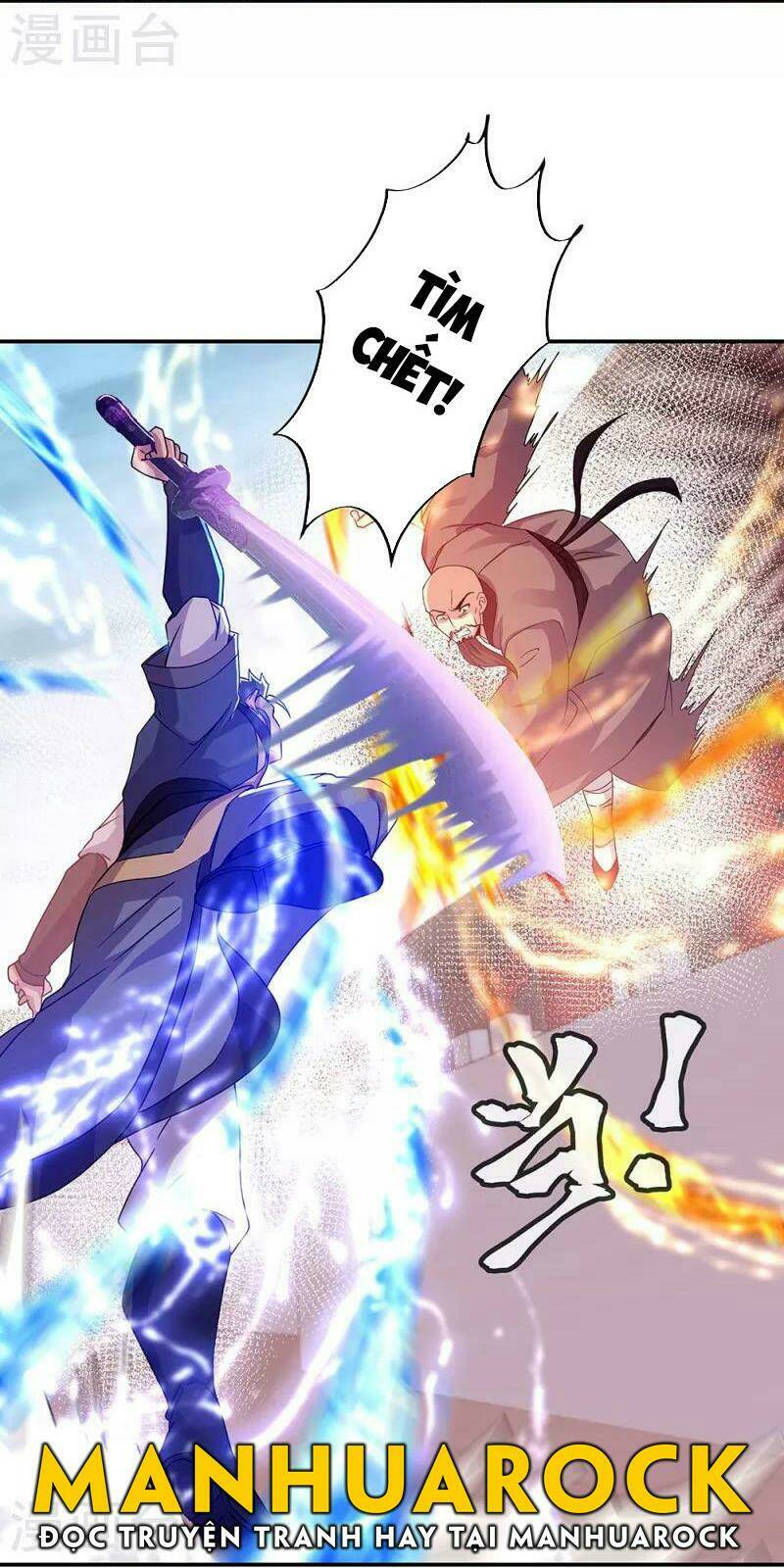 Chiến Hồn Tuyệt Thế: Chapter 338