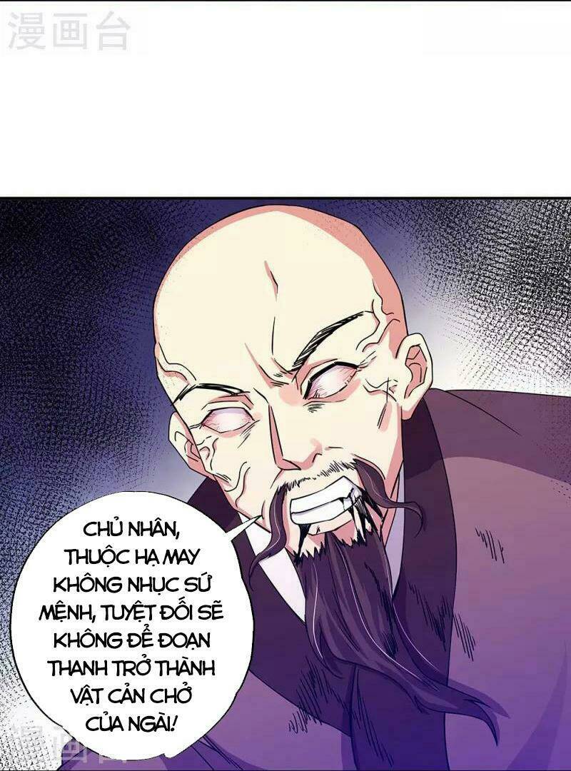 Chiến Hồn Tuyệt Thế: Chapter 338
