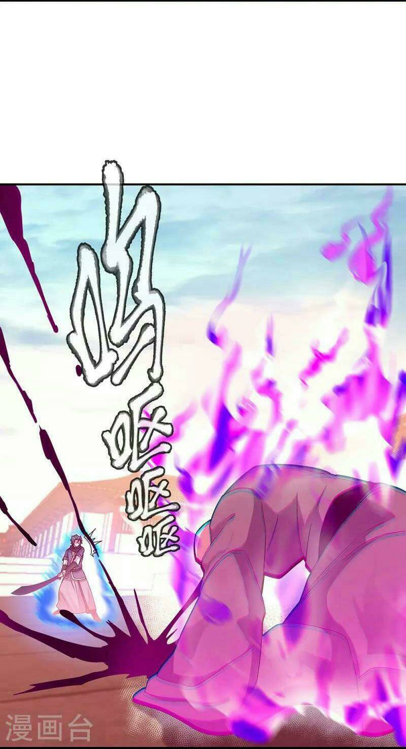 Chiến Hồn Tuyệt Thế: Chapter 338