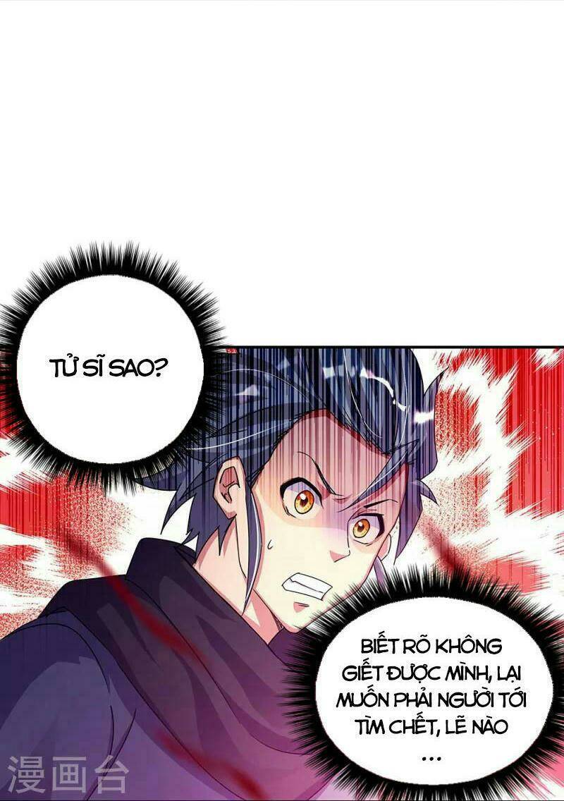 Chiến Hồn Tuyệt Thế: Chapter 338