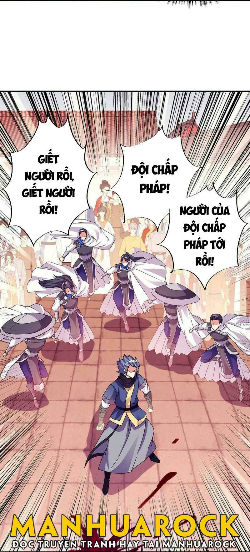 Chiến Hồn Tuyệt Thế: Chapter 338