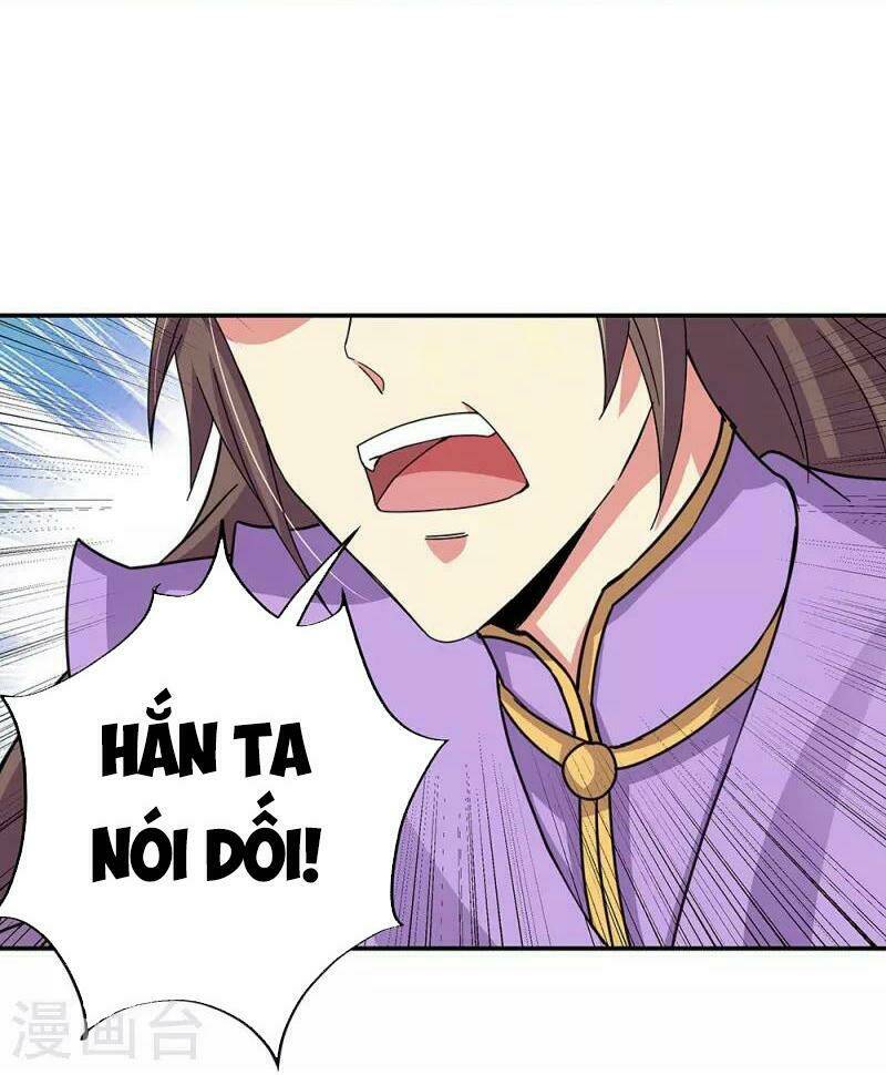 Chiến Hồn Tuyệt Thế: Chapter 338