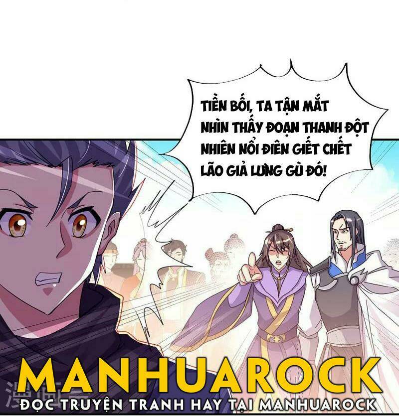 Chiến Hồn Tuyệt Thế: Chapter 338