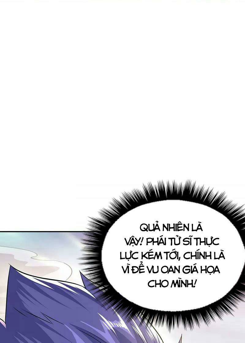 Chiến Hồn Tuyệt Thế: Chapter 338