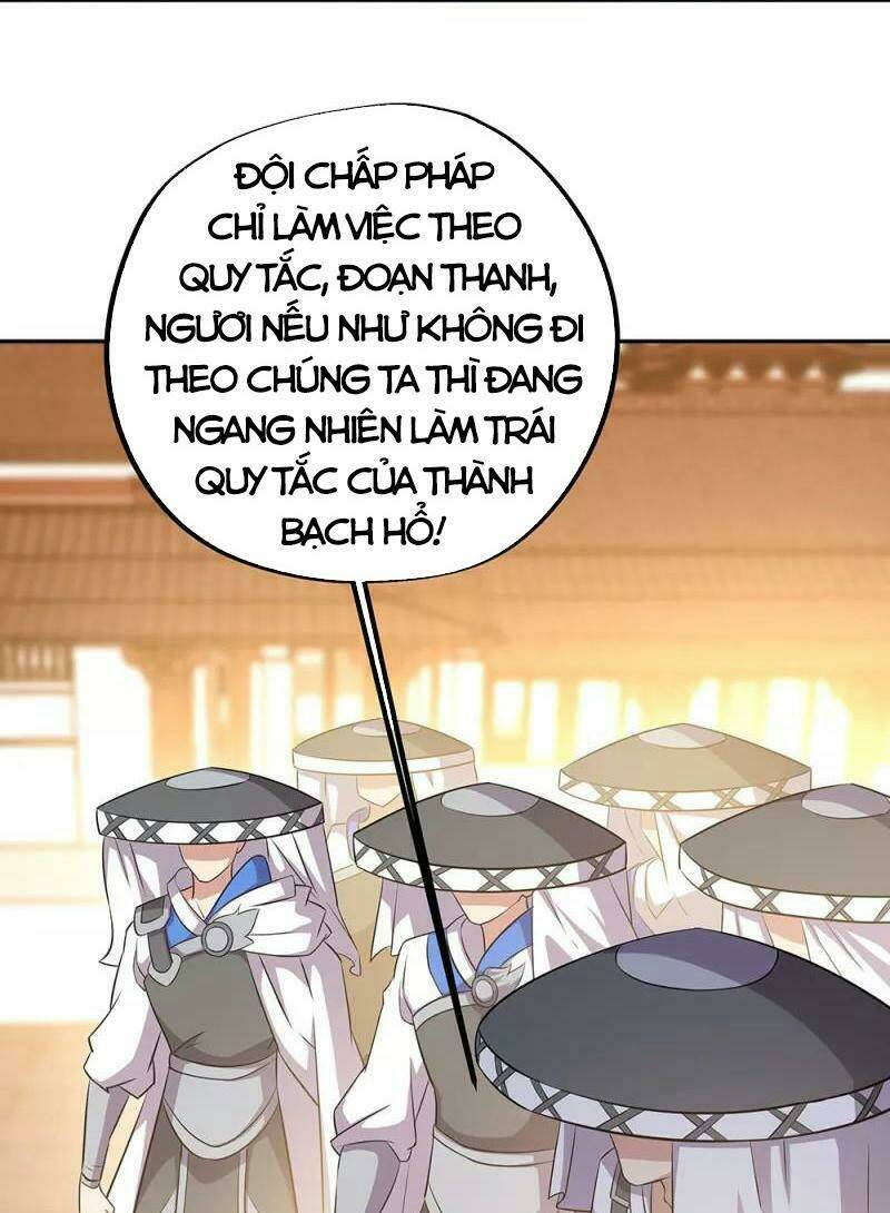 Chiến Hồn Tuyệt Thế: Chapter 338