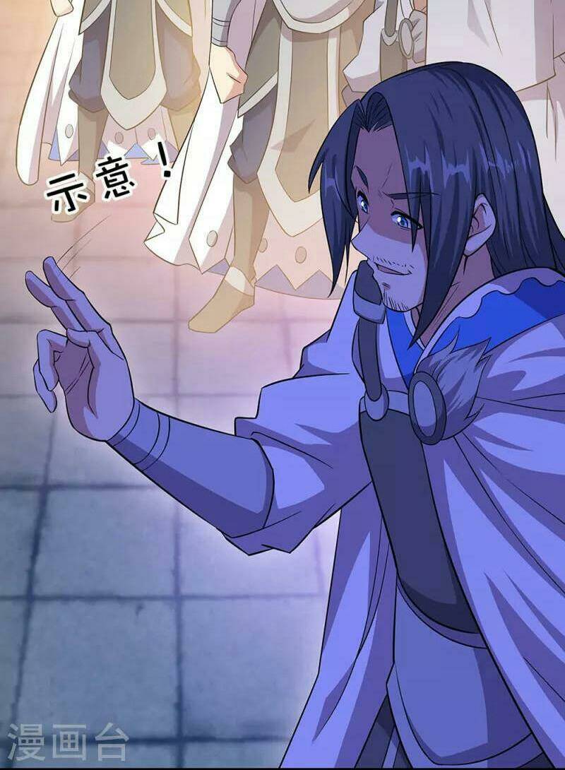 Chiến Hồn Tuyệt Thế: Chapter 338