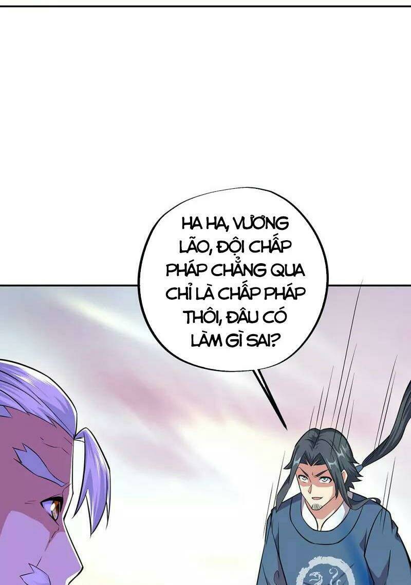 Chiến Hồn Tuyệt Thế: Chapter 338