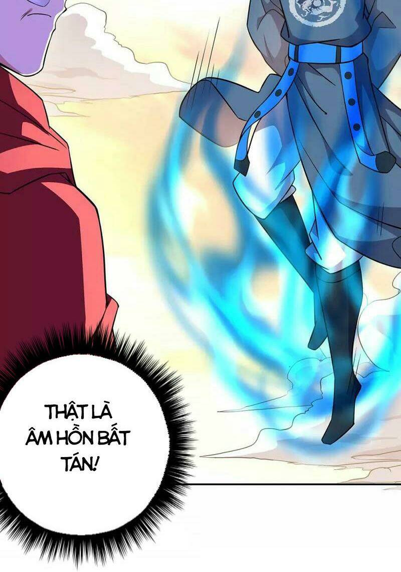 Chiến Hồn Tuyệt Thế: Chapter 338