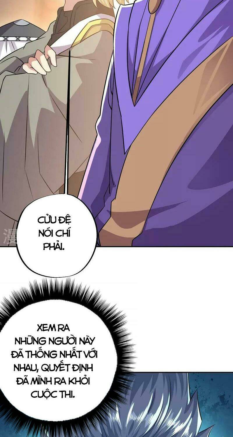 Chiến Hồn Tuyệt Thế: Chapter 338