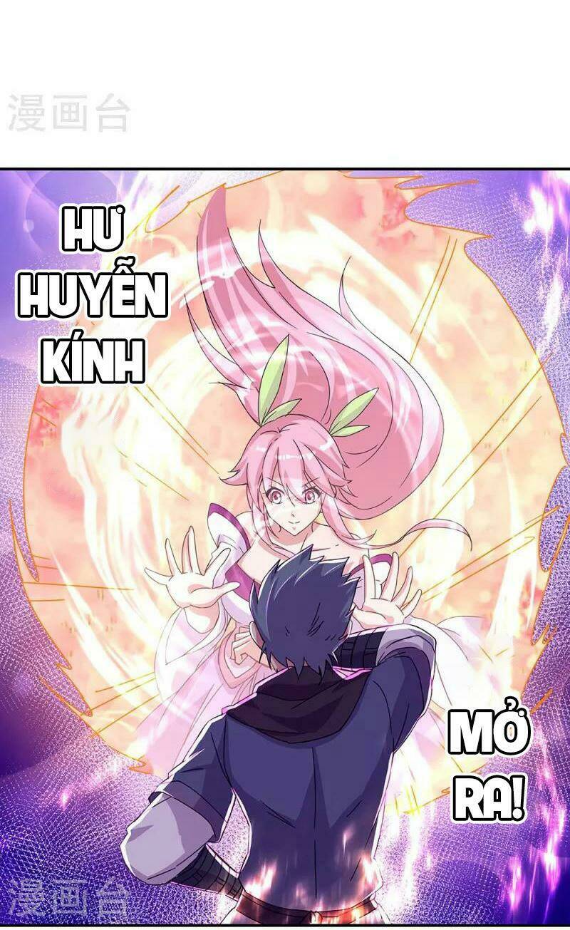 Chiến Hồn Tuyệt Thế: Chapter 338