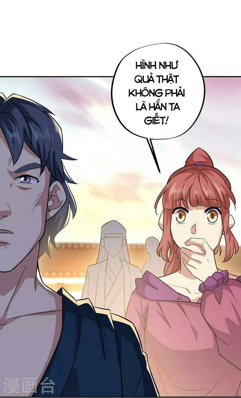 Chiến Hồn Tuyệt Thế: Chapter 339