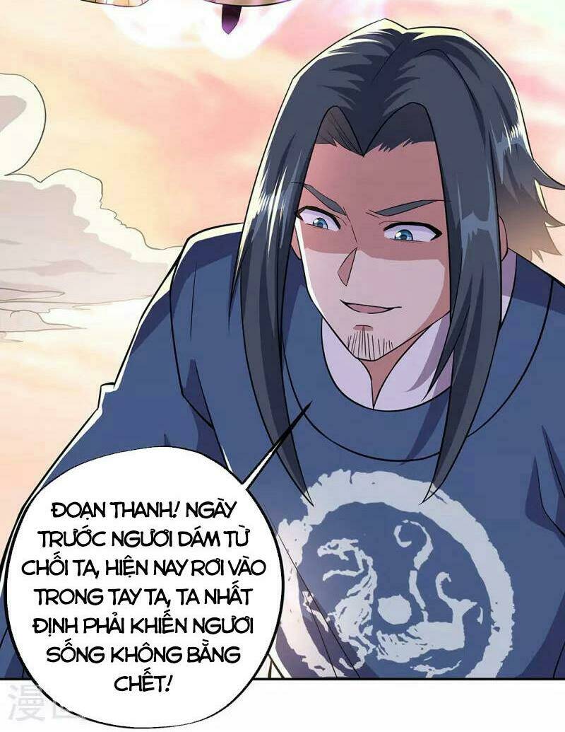 Chiến Hồn Tuyệt Thế: Chapter 339