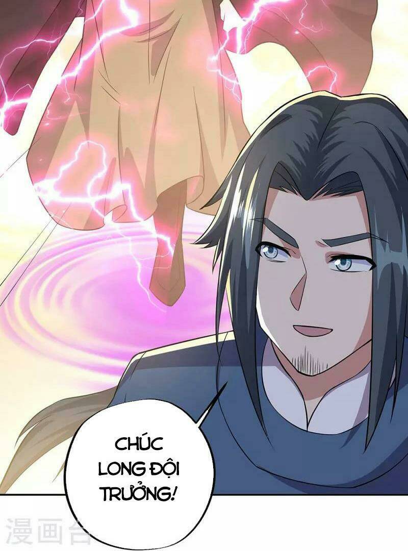 Chiến Hồn Tuyệt Thế: Chapter 339