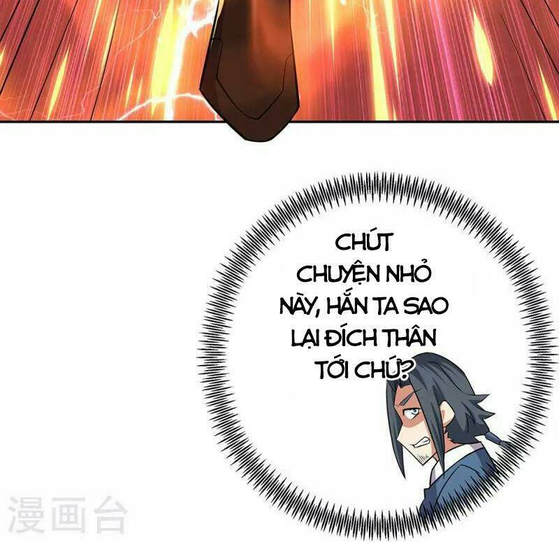 Chiến Hồn Tuyệt Thế: Chapter 339
