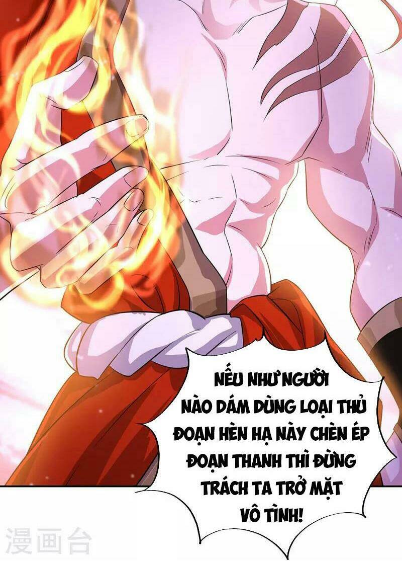 Chiến Hồn Tuyệt Thế: Chapter 339