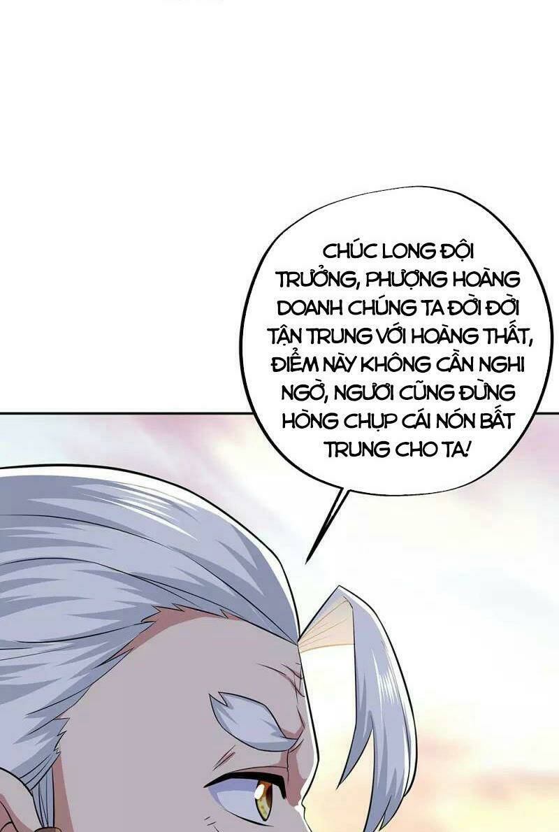 Chiến Hồn Tuyệt Thế: Chapter 339