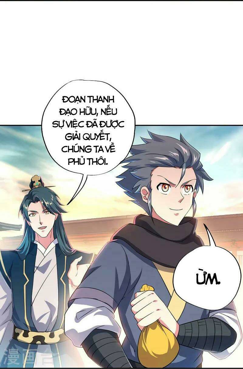 Chiến Hồn Tuyệt Thế: Chapter 339