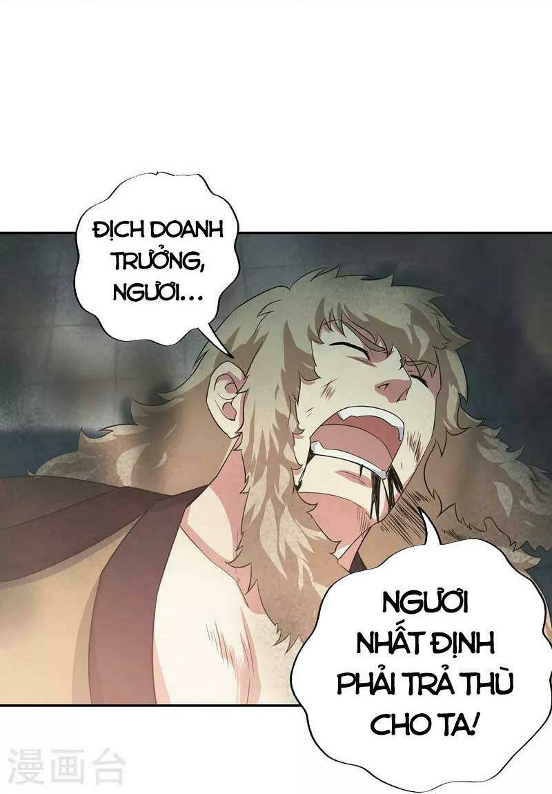 Chiến Hồn Tuyệt Thế: Chapter 339