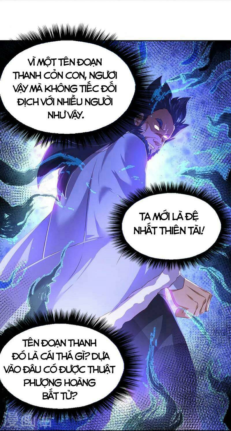 Chiến Hồn Tuyệt Thế: Chapter 339