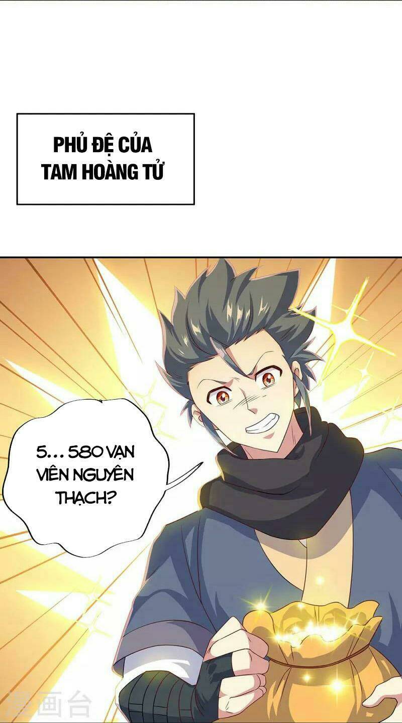 Chiến Hồn Tuyệt Thế: Chapter 339