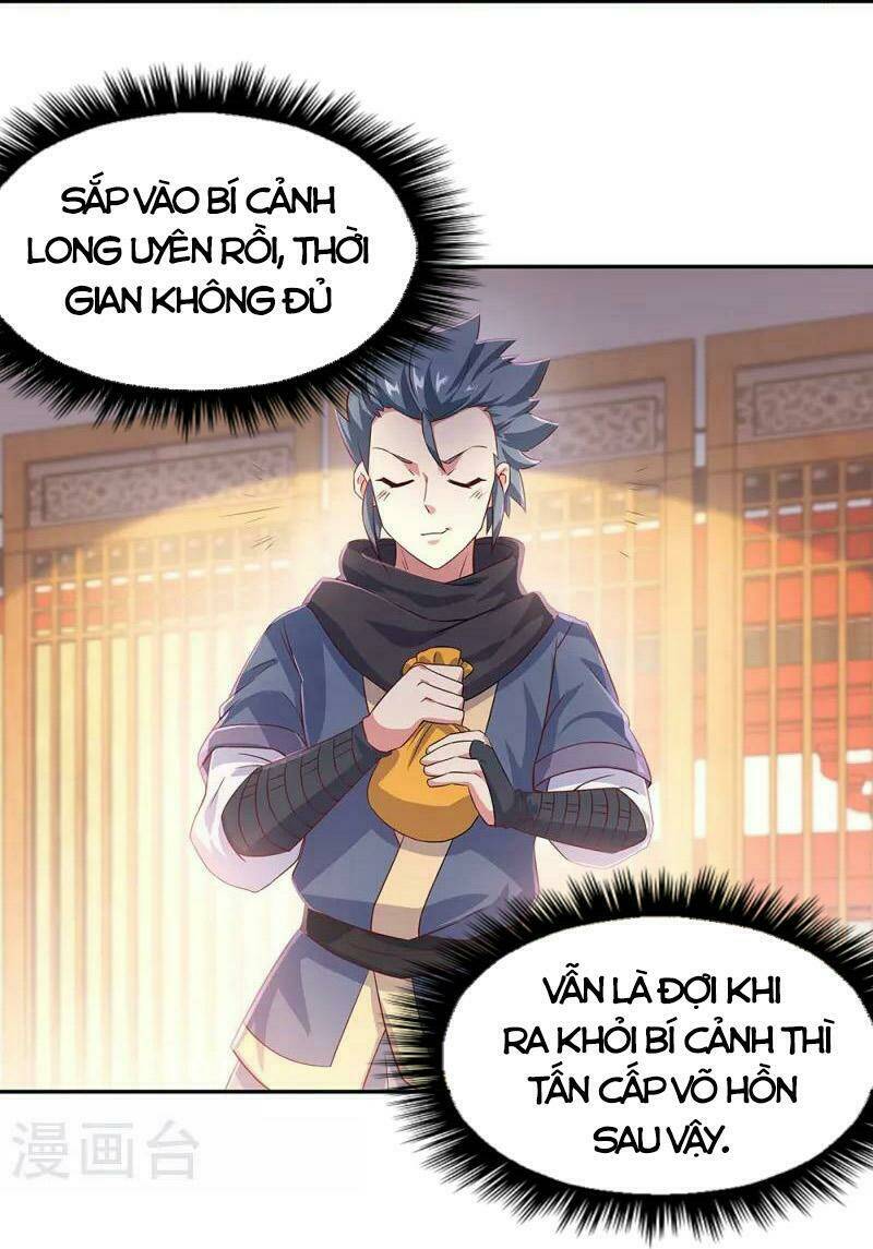 Chiến Hồn Tuyệt Thế: Chapter 339