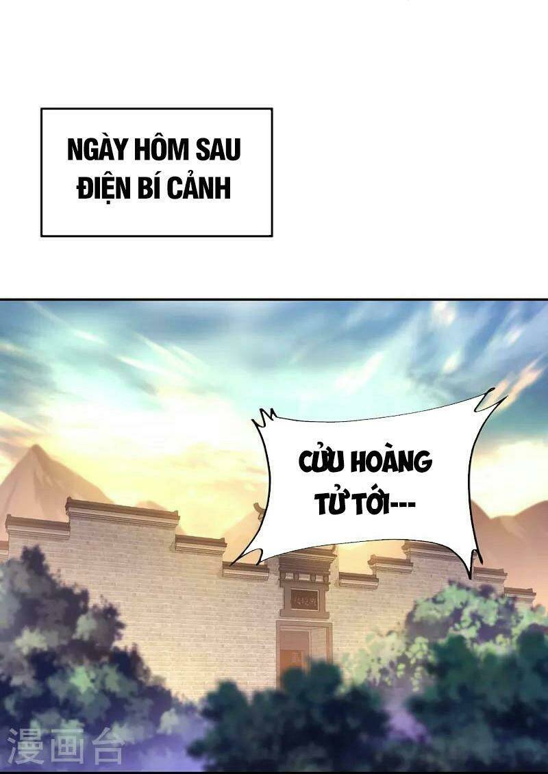 Chiến Hồn Tuyệt Thế: Chapter 339