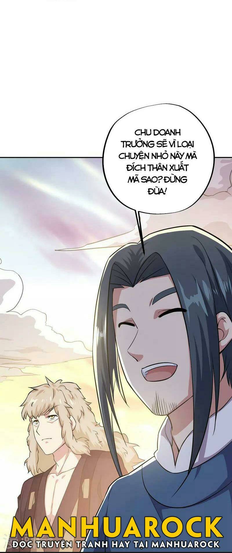 Chiến Hồn Tuyệt Thế: Chapter 339