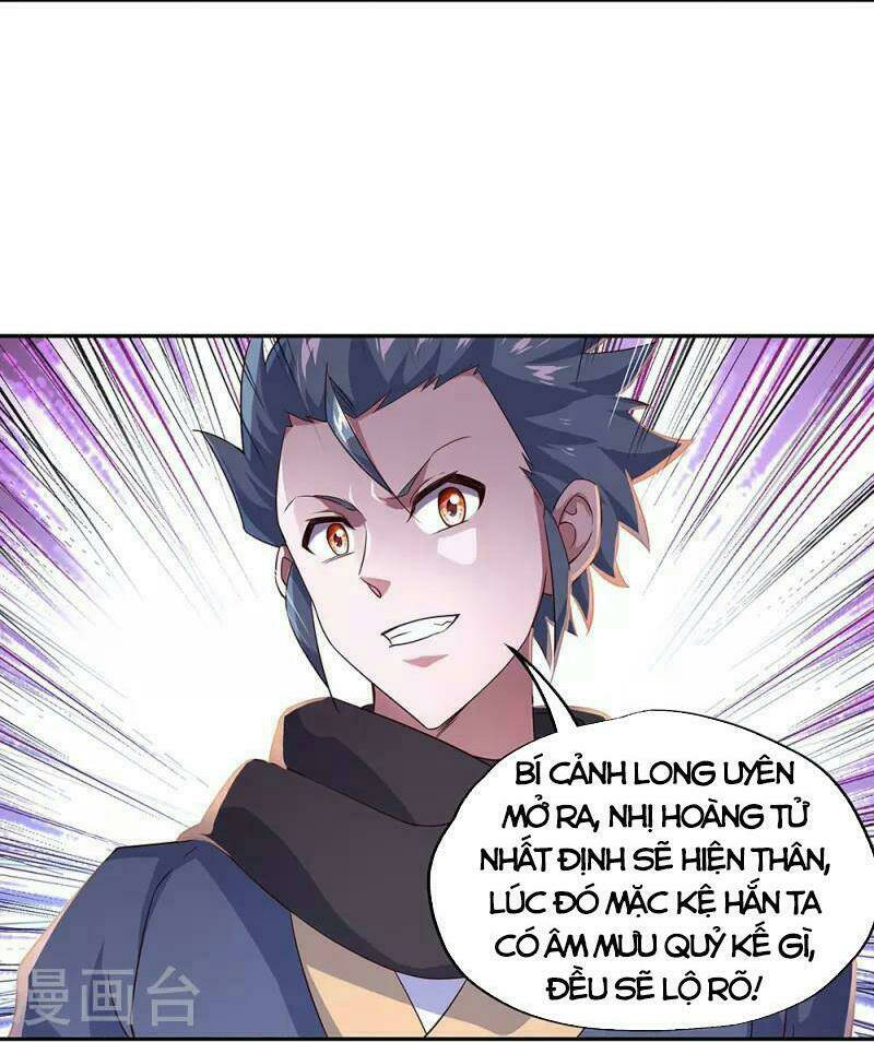 Chiến Hồn Tuyệt Thế: Chapter 339