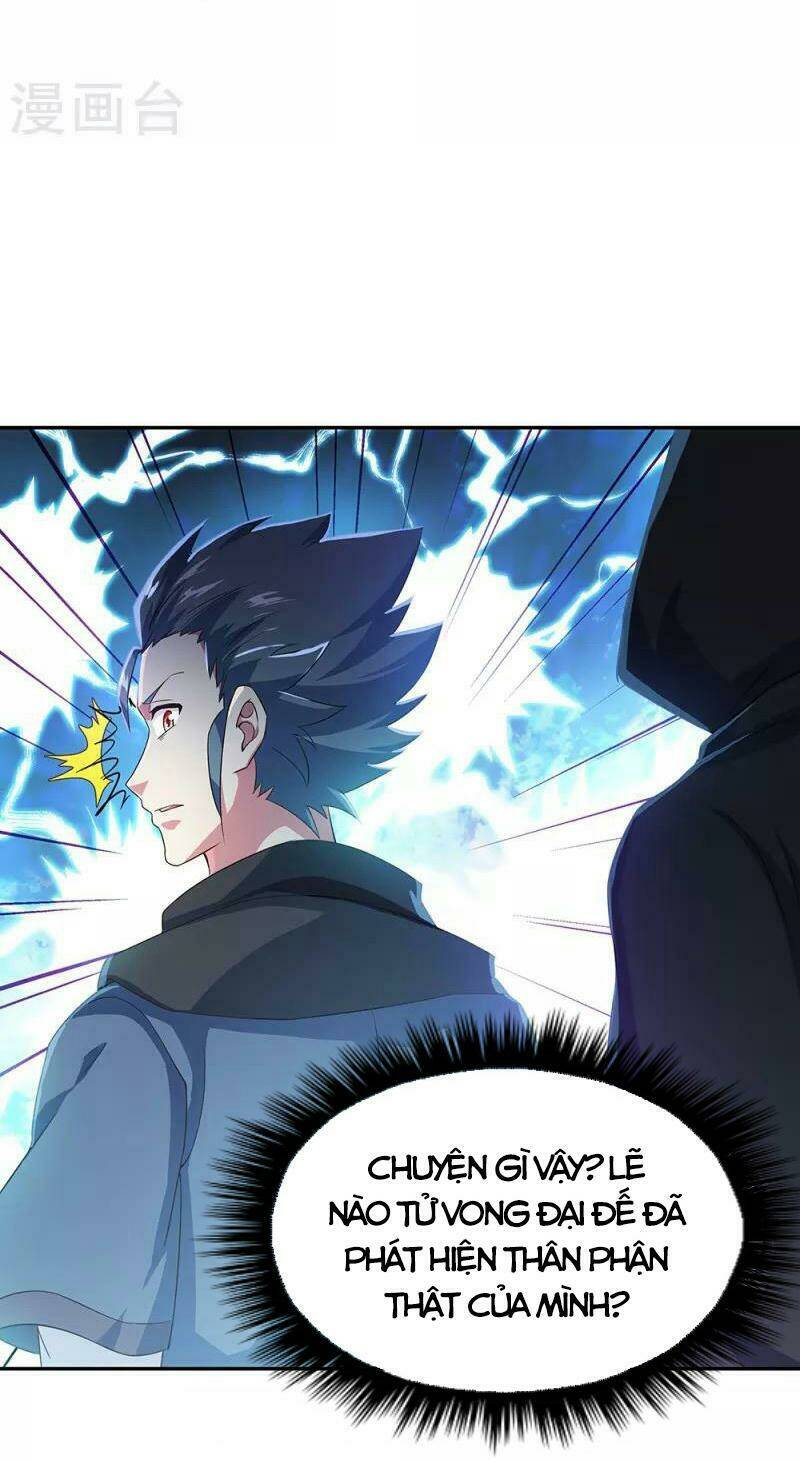 Chiến Hồn Tuyệt Thế: Chapter 339