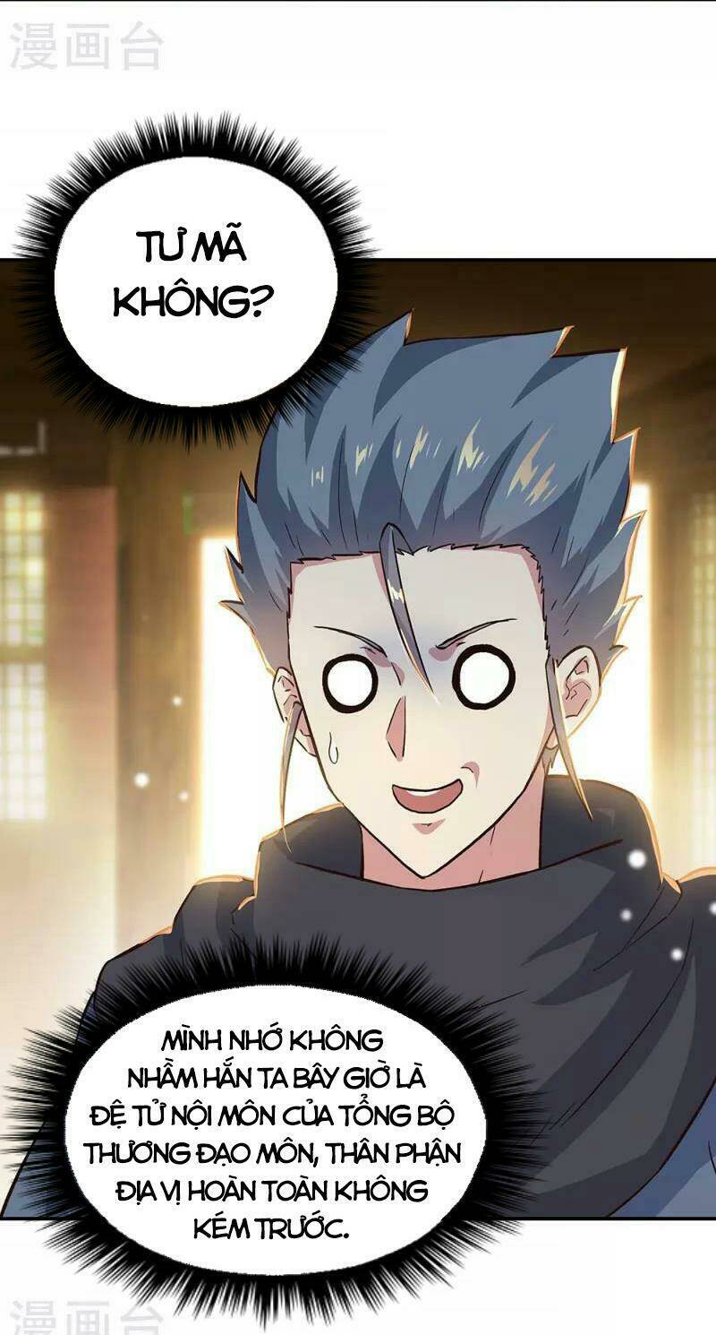 Chiến Hồn Tuyệt Thế: Chapter 339