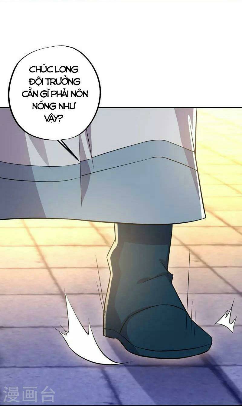 Chiến Hồn Tuyệt Thế: Chapter 339