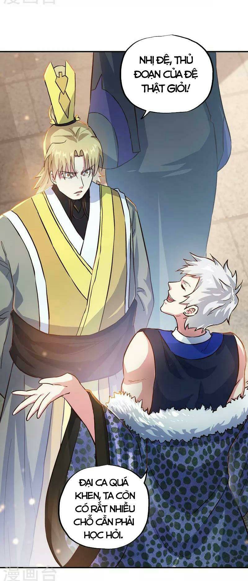 Chiến Hồn Tuyệt Thế: Chapter 339