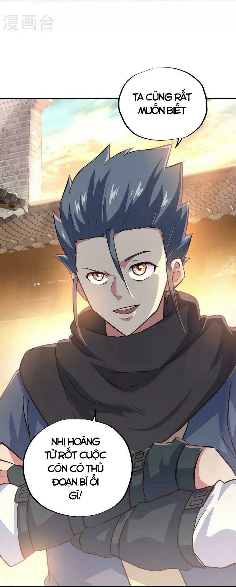 Chiến Hồn Tuyệt Thế: Chapter 339