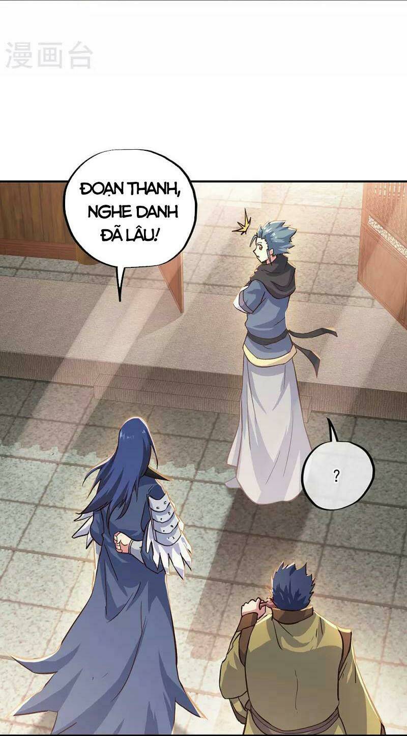 Chiến Hồn Tuyệt Thế: Chapter 339