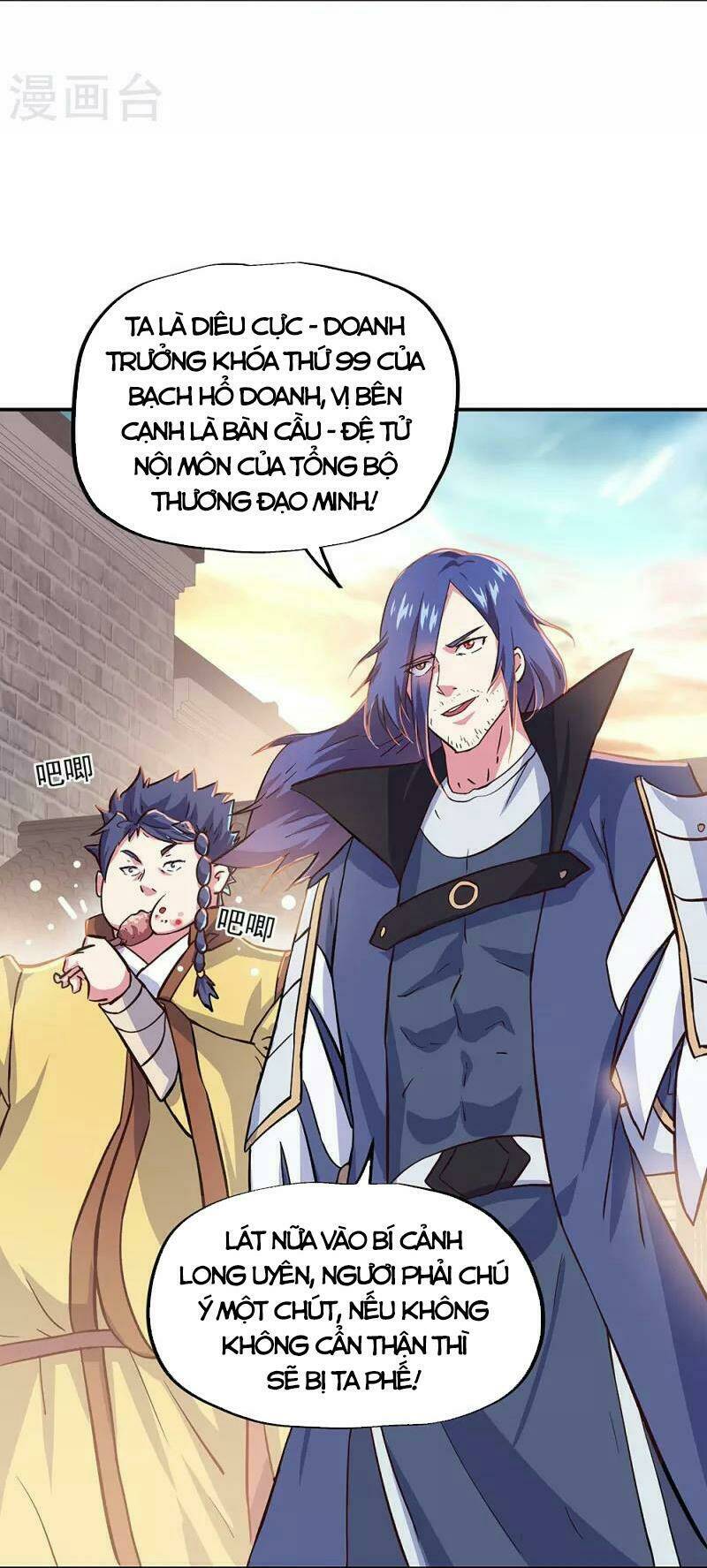 Chiến Hồn Tuyệt Thế: Chapter 339