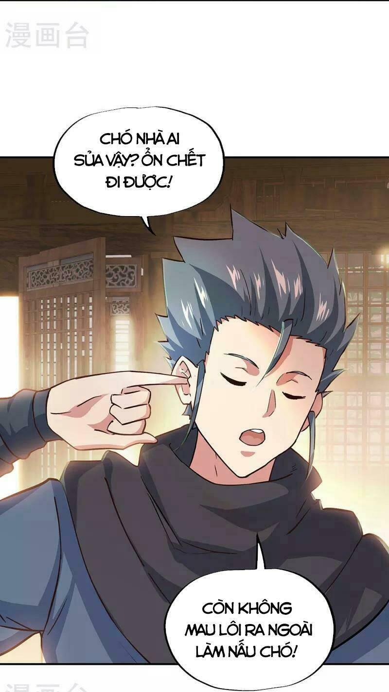 Chiến Hồn Tuyệt Thế: Chapter 339