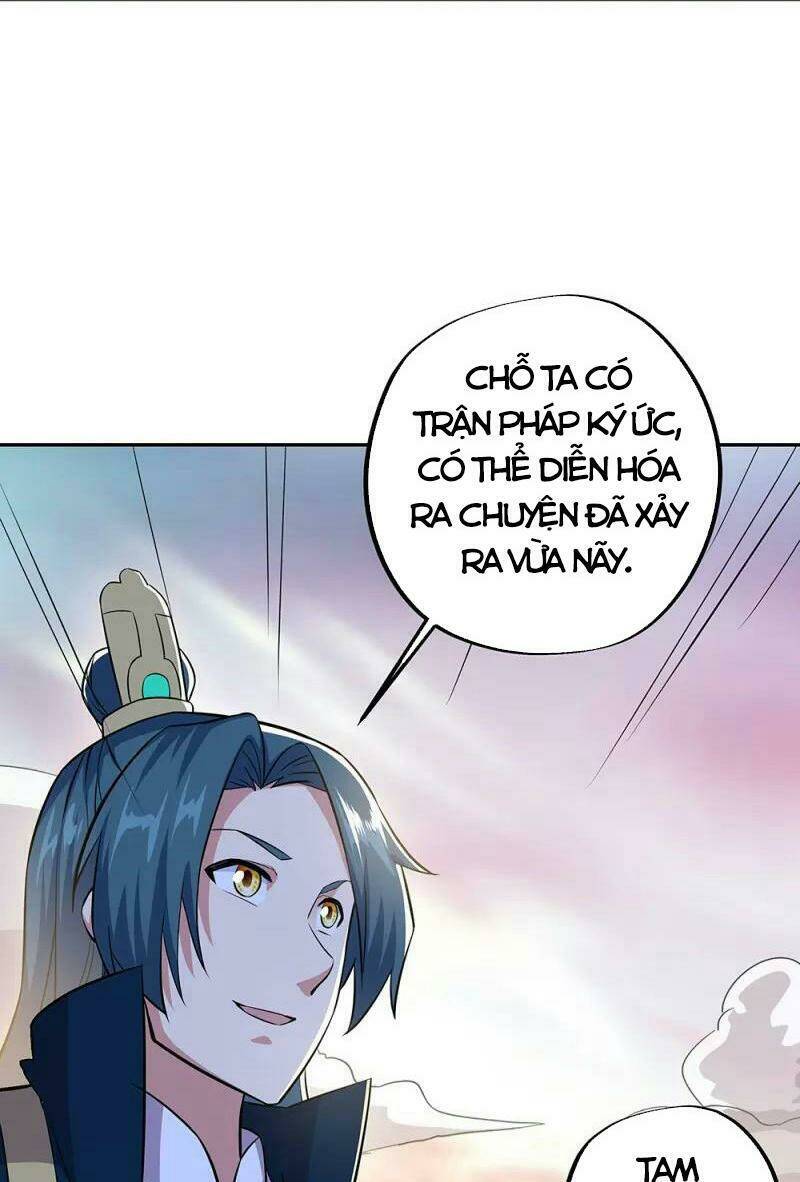 Chiến Hồn Tuyệt Thế: Chapter 339