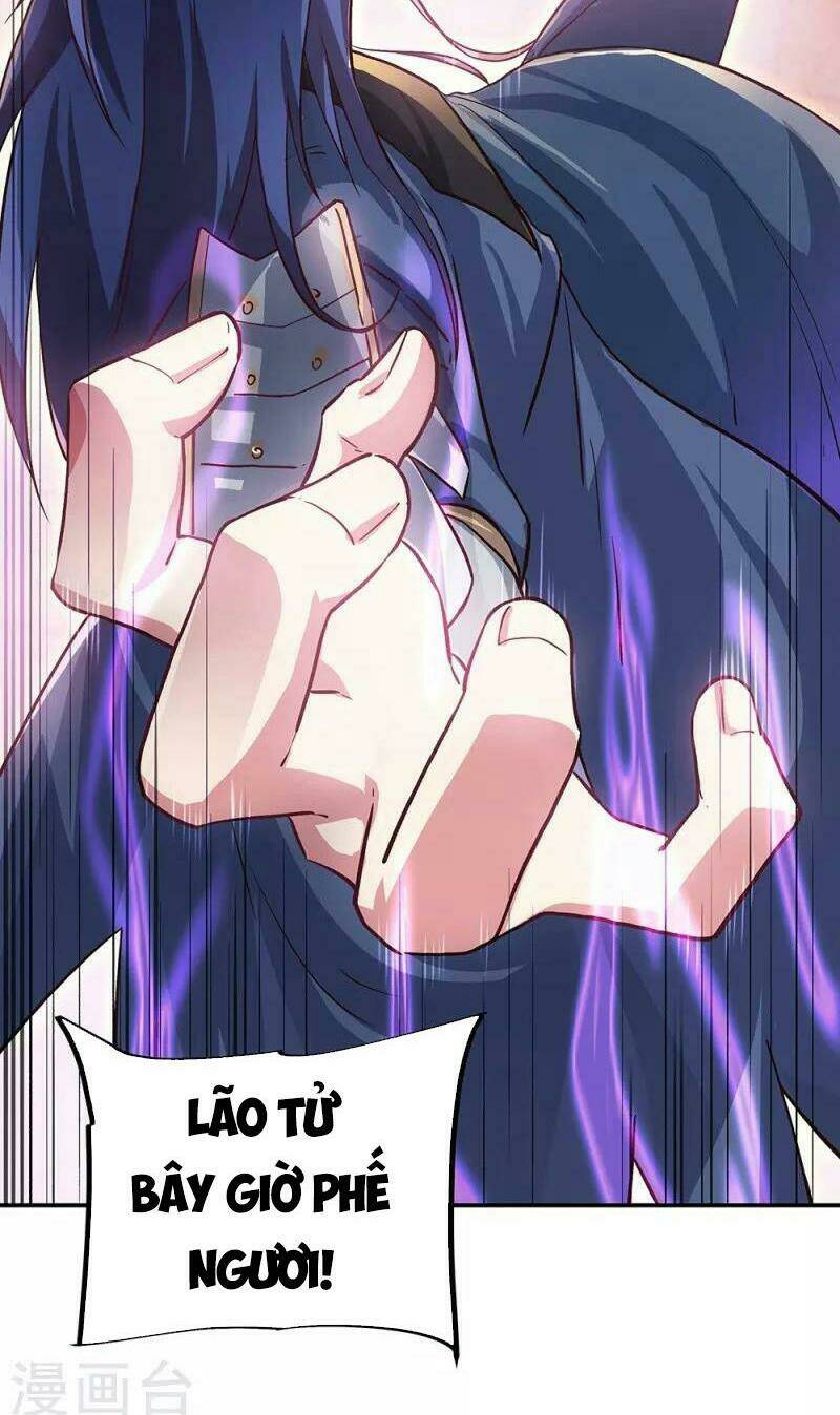Chiến Hồn Tuyệt Thế: Chapter 339