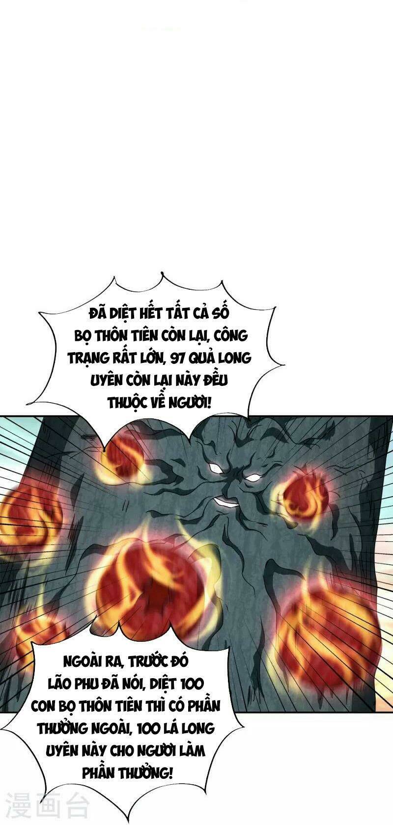 Chiến Hồn Tuyệt Thế: Chapter 342