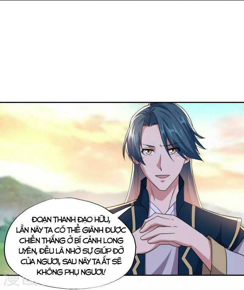 Chiến Hồn Tuyệt Thế: Chapter 342