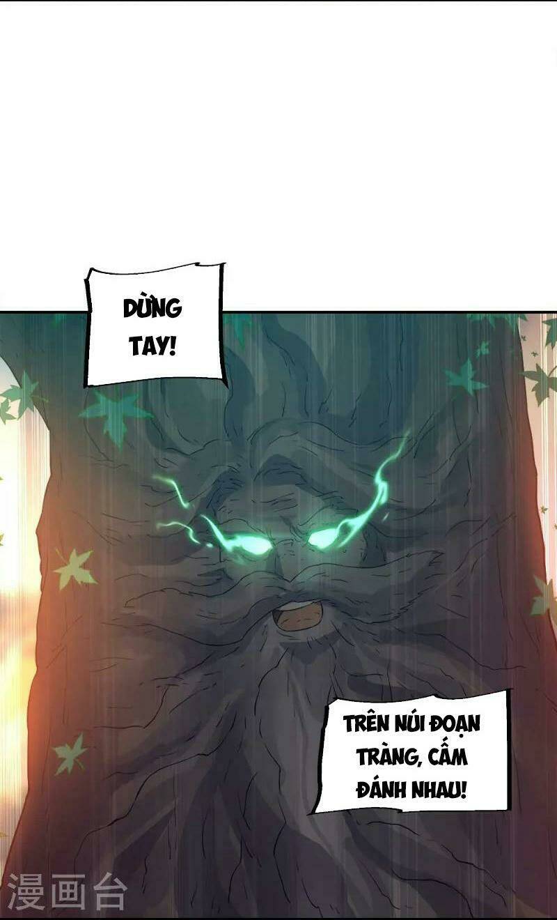 Chiến Hồn Tuyệt Thế: Chapter 342